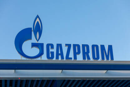 Gazprom, Gasprom Benzinska pumpa u Srbiji, Preljina