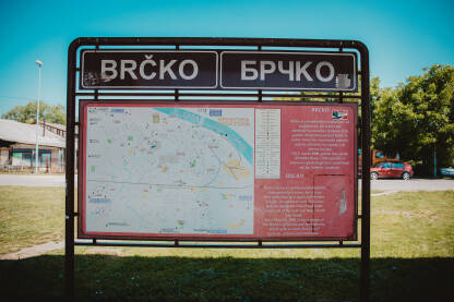 Autobuska stanica Autobuska stanica u Brčkom
