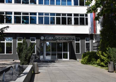 Sjedište Elektrokrajine u Banjoj Luci
