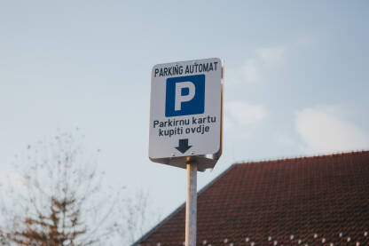 Parking automat Znak parking automat, natpis parkirnu kartu kupiti ovdje