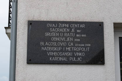 Crvka Svetog Ante na Topuzu, selo Velika Bukovica kod Dervente