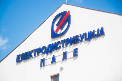 Elektrodistribucija Pale, natpis na zgradi Natpis na zgradi gdje se nalazi uprava preduzeća "Elektrodistribucija" na Palama.