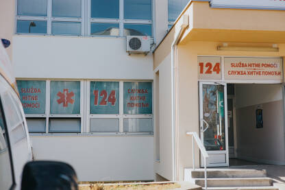 Hitna pomoć Brčko Hitna pomoć Brčko distrikt