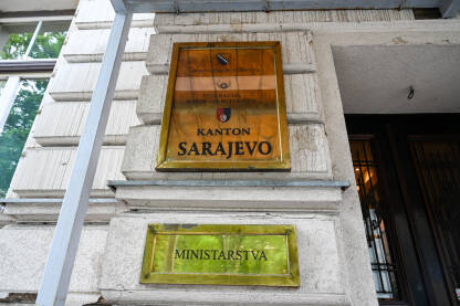 Vlada kantona Sarajevo. Tabla sa natpisom Vlade KS.