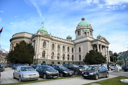 Narodna skupština Republike Srbije. Beograd, Srbija: Narodna skupština Republike Srbije. Parlament. Zgrada Narodne skupštine.