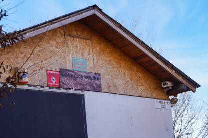 Lovačka koliba Bukovik na brdu Žuč u Sarajevu.