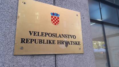 Ambasada Hrvatske u Sarajevu Ambasada/Veleposlanstvo Republike Hrvatske u Bosni i Hercegovini
