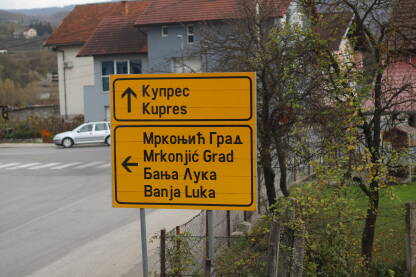 Natpis tabla sa gradovima Tabla ili putokaz za gradove u Republici Srpskoj.