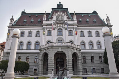 Rektorat, Ljubljana Zgrada Rektorata u Ljubljani, Slovenija