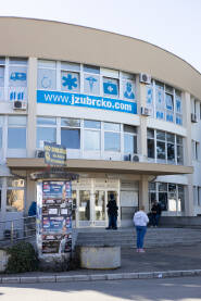 Dom zdravlja Brčko Dom zdravlja Brčko