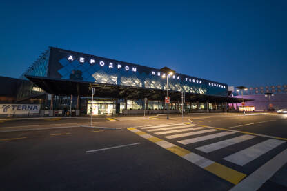 Aerodrom Nikola Tesla, Beograd Nova zgrada Aerodrom Nikola Tesla Beograd, Belgrade, Serbia