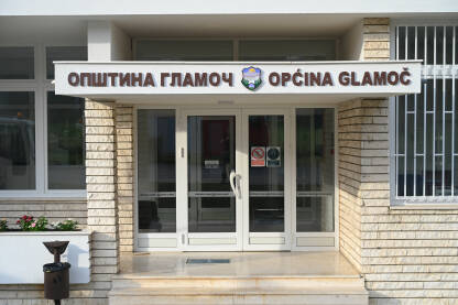 Zgrada opštine Glamoč. Zgrada opštine Glamoč. Institucije u Glamoču.