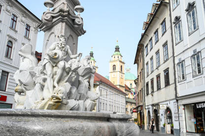 Ljubljana, Slovenija: Zgrade u centru grada.