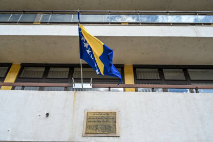Jajce, BiH, zgrada općine. Jajce, BiH, zgrada općine.