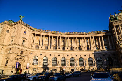 Beč, Austrija: Kompleks Hofburg. Palata dinastije Habsburg. Beč, Austrija: Kompleks Hofburg u centru grada. Palata dinastije Habsburg. Dvorac u Beču.