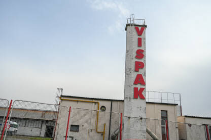 Vispak znak na fabrici. Vispak znak na fabrici. Vispak je bosanskohercegovačko preduzeće koje se bavi proizvodnjom prehrambenih proizvoda. Vispak, Visoko, BiH.