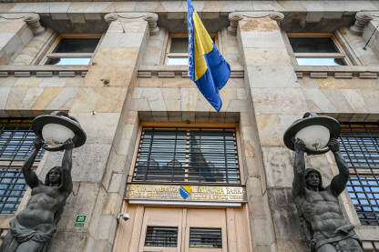 Centralna banka Bosne i Hercegovine. Zgrada centralne banke BiH.