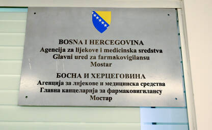 Agencija za lijekove i medicinska sredstva BiH. Institucije Bosne i Hercegovine.