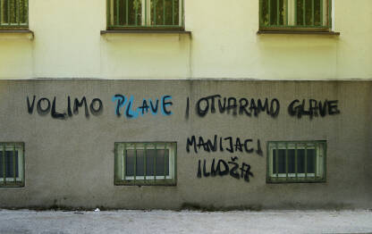 Grafit navijača Željezničara Grafit manijaka navijača fudbalskog kluba Željezničar.
