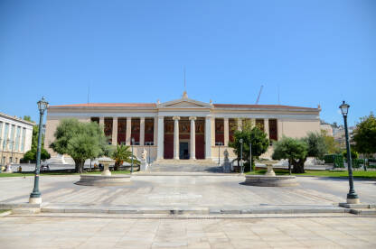 Atina, Grčka: Nacionalni i Kapodistrski univerzitet u Atini. Najstarija je visokoškolska ustanova moderne grčke države