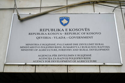 Priština, Kosovo. Ministarstvo poljoprivrede, šumarstva i ruralnog razvoja. Priština, Kosovo. Ministarstvo poljoprivrede, šumarstva i ruralnog razvoja.