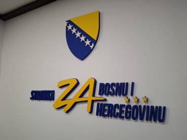 Logo Stranke za Bosnu i Hercegovinu