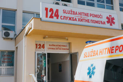 Služba hitne pomoći 124