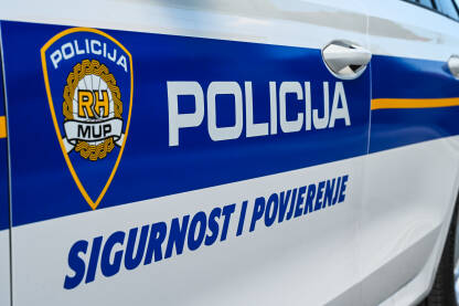 Hrvatska policija Hrvatska policija. Auto policije u Hrvatskoj.