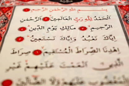 Sura Fatiha, Kur'an, harfovi