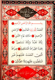 Sura Fatiha, Kur'an