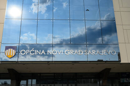 Novi grad Sarajevo, BiH Zgrada Opštine Novi grad Sarajevo, Sarajevo, Bosna i Hercegovina. Moderna administrativna zgrada.