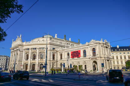 Austrija, Beč: Narodno pozorište Austrije. Austrija, Beč: Narodno pozorište Austrije. The Burgtheater.