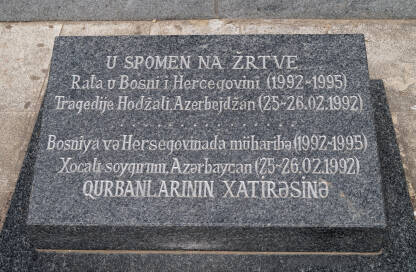 Park prijateljstva Azerbejdžana, Sarajevo Sponenik u Azerbejžanskom parku prijateljstva u naselju Dobrinja u Sarajevu.