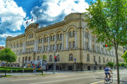 Gradska uprava, Banja Luka Zgrada gradske uprave, Banja Luka.