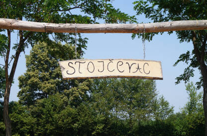 Kompleks Stojčevac u obuhvatu Spomenika prirode „Vrelo Bosne“, Sarajevo