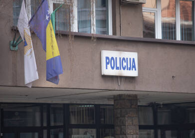 Policija Zenica Ulaz u zgradu Policijske uprave Centar, Zenica