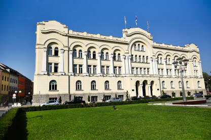Gradska uprava grada Banja Luka Zgrada Gradske uprave